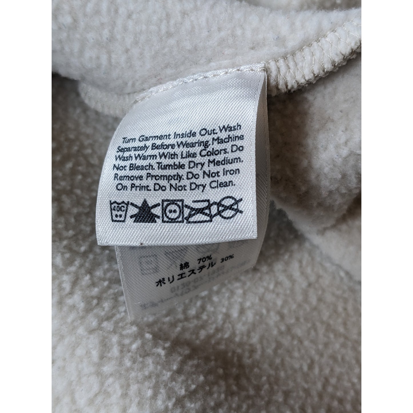Eddie Bauer Hoodie Men XLT Pullover Sweatshirt Fleece Kangaroo Pocket Sport Shop