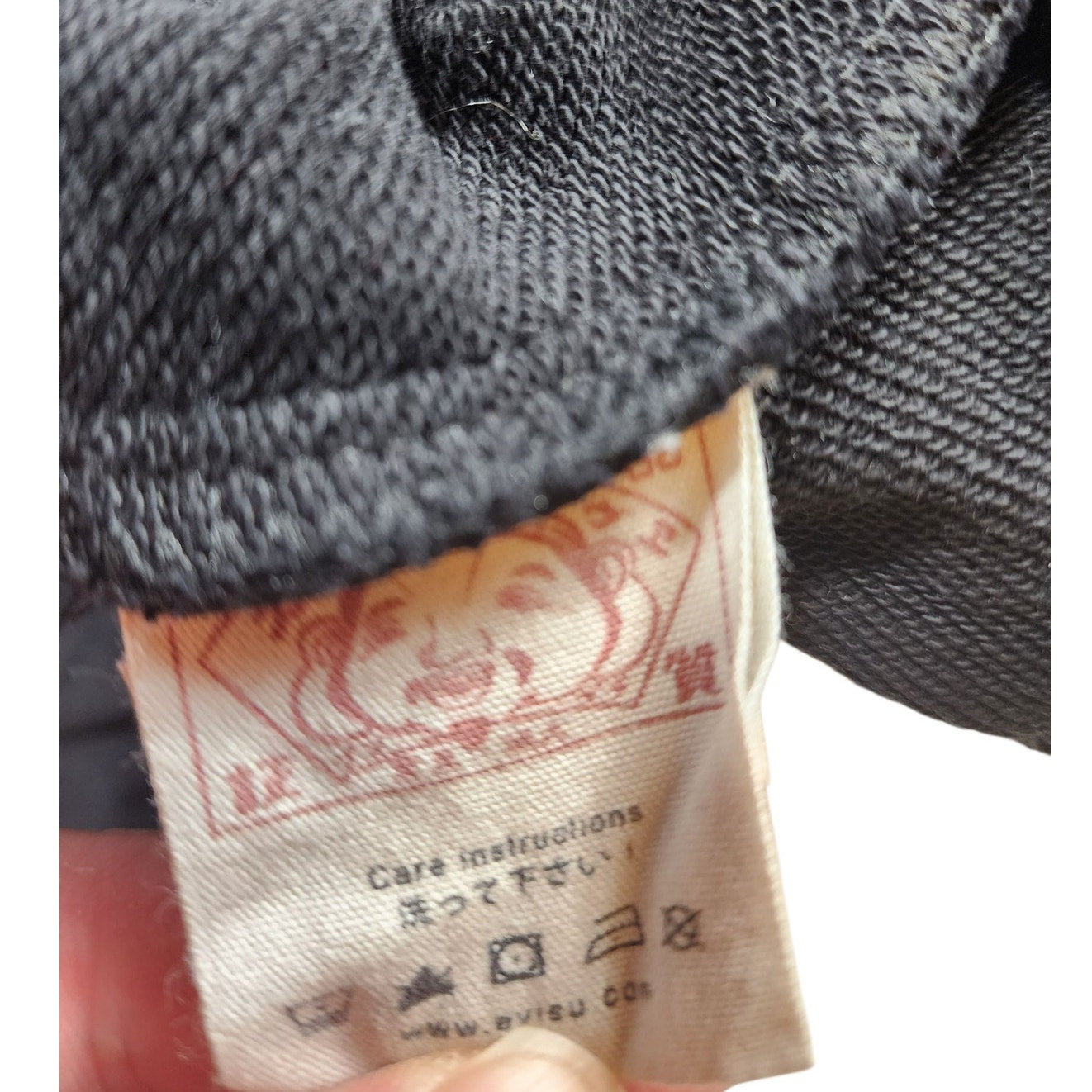 EVISU Heritage Custom XL Sweatpants Red Daicock Graphic Logo Streetwear Joggers