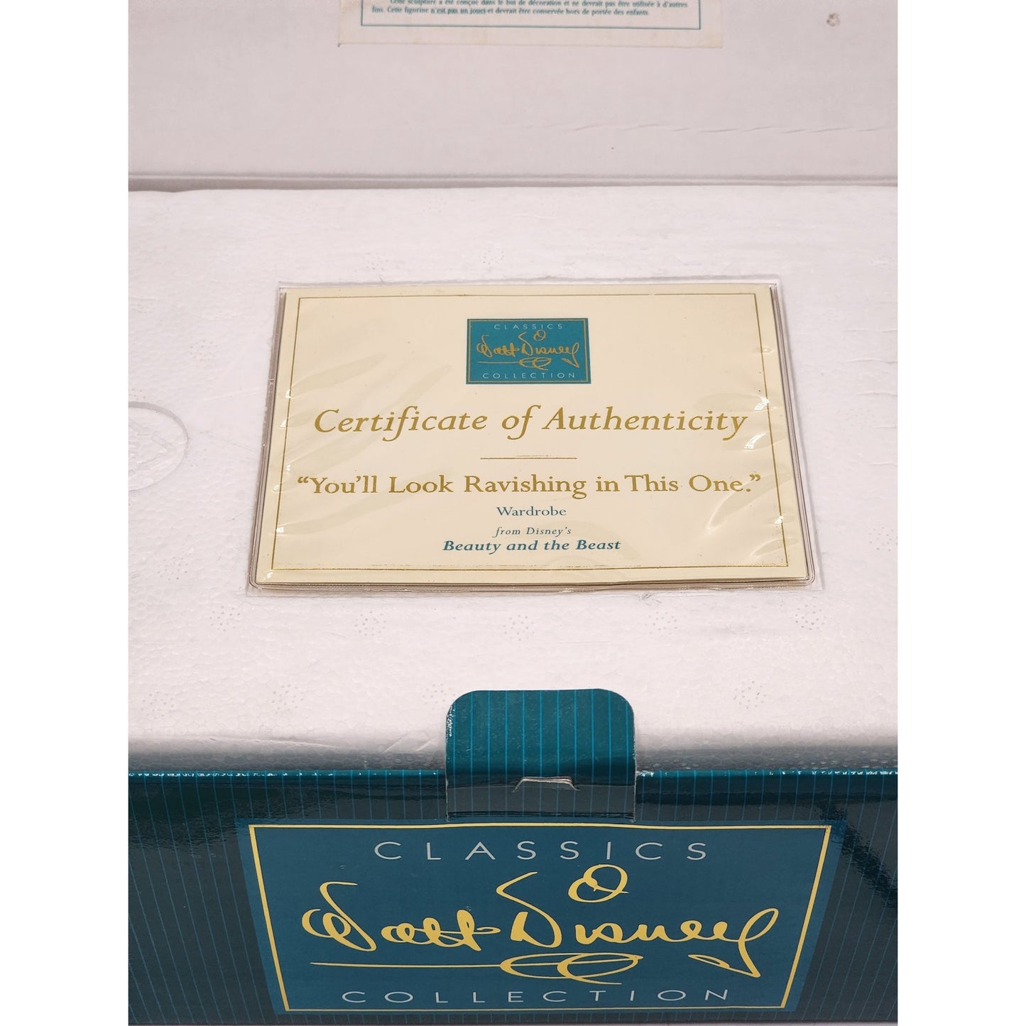 WDCC Beauty the Beast Wardrobe You’ll Look Ravishing in This One Dresses COA Box