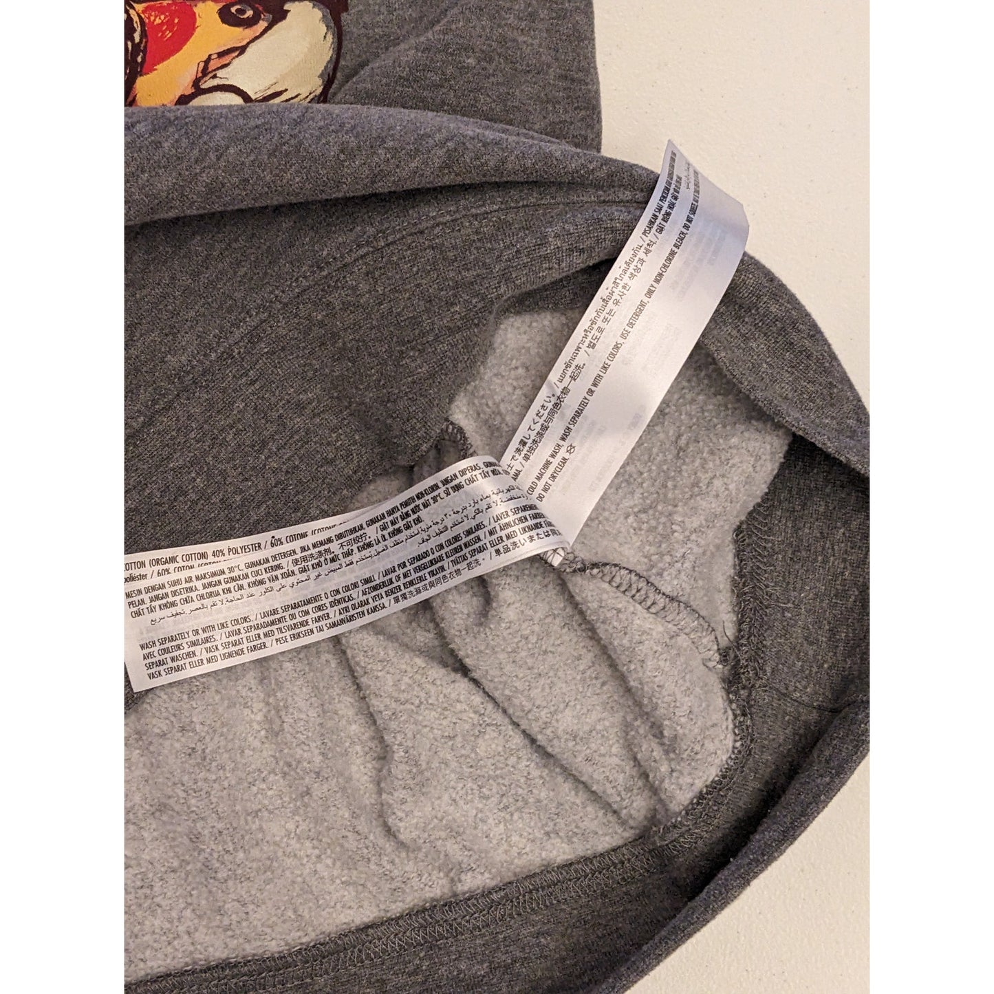 Star Wars Pizza Smuggler Sweatshirt Adult Large Geek Nerd Millennium Falcon