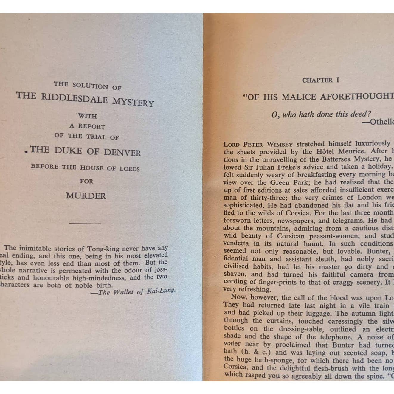 1966 Clouds Of Witness: Lord Peter Wimsey An Avon Mystery By Dorothy L. Sayers