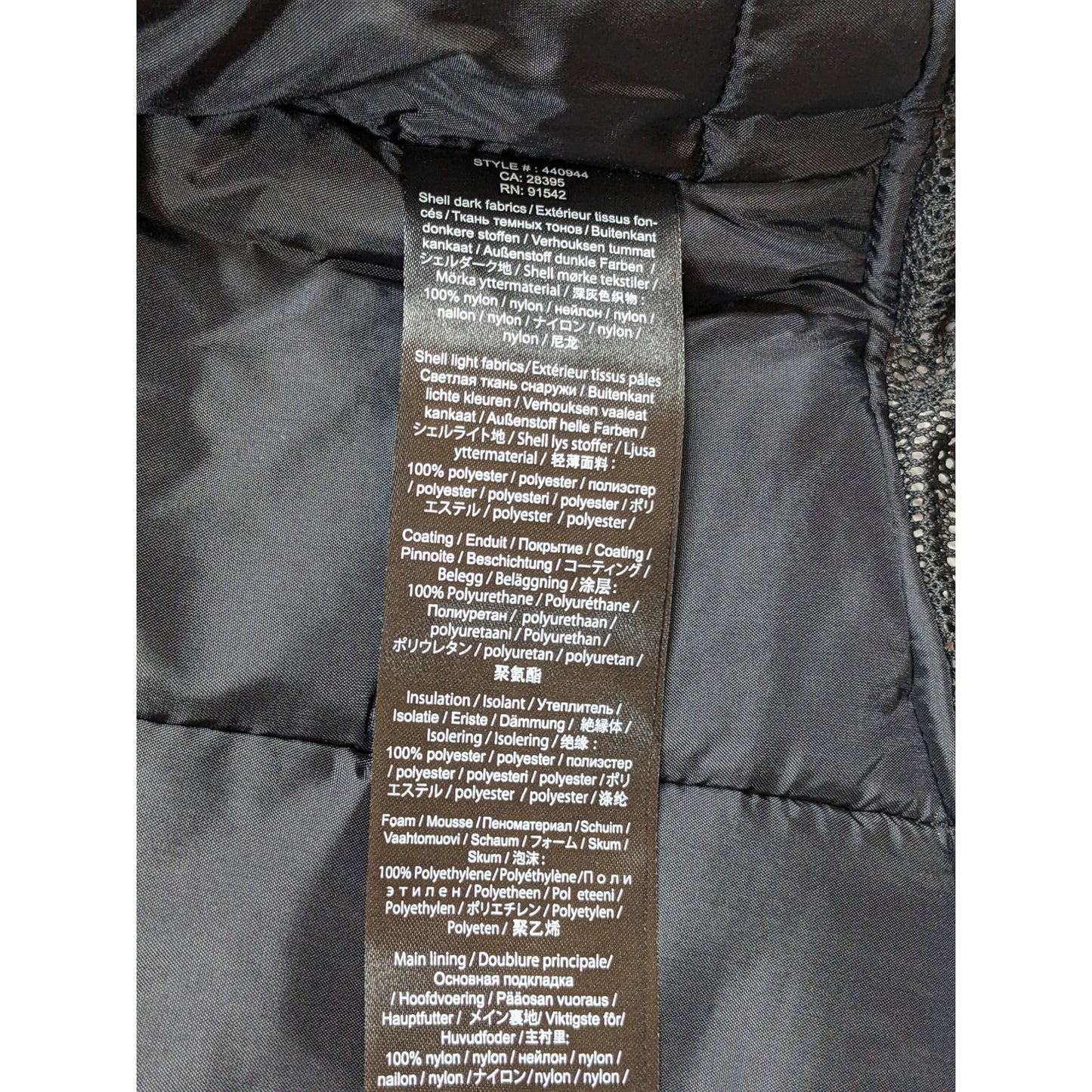 Ski-Doo EXO Float Vasa Jacket Womens Medium Snowmobile Insulated Winter Cold BRP