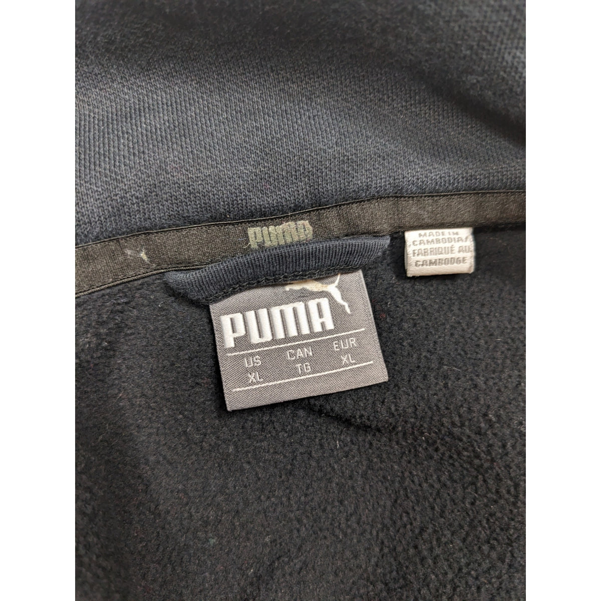 Puma Track Jacket Full Zip XL Athletic Training Gym Kangaroo Pockets 582288-01
