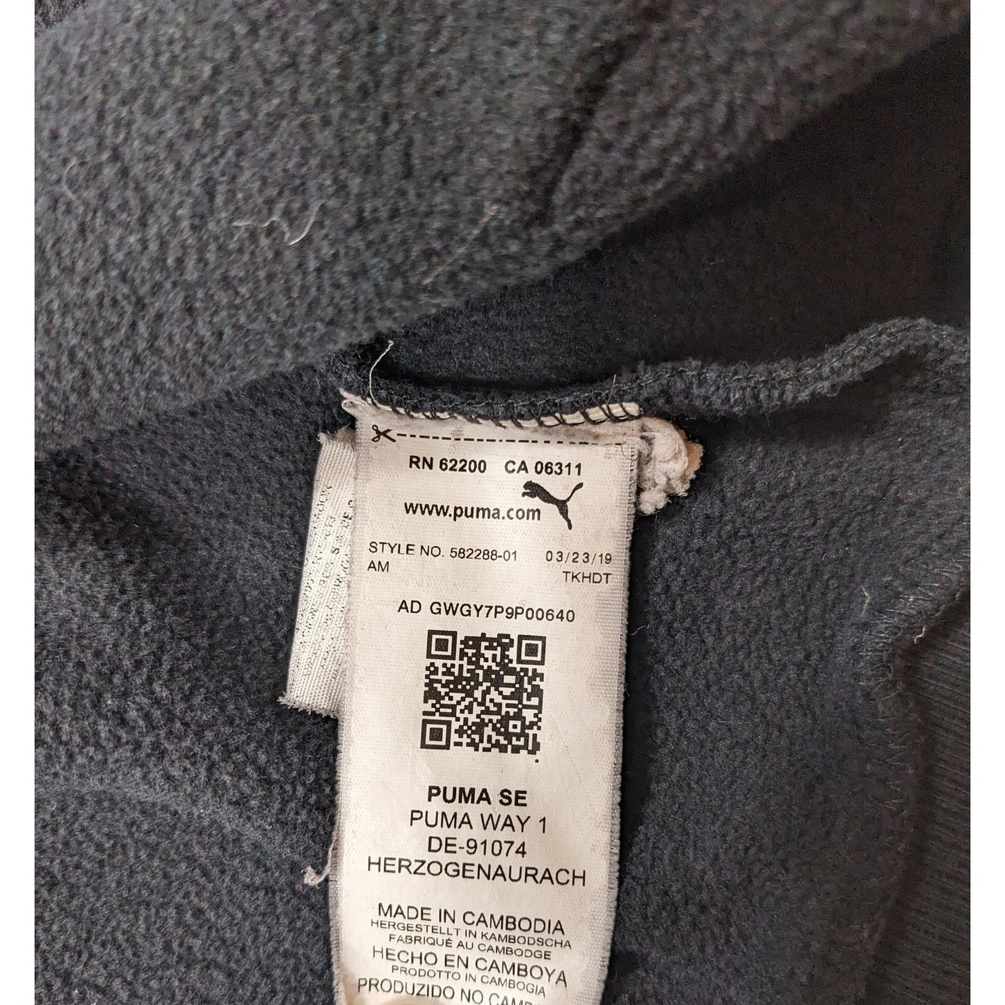 Puma Track Jacket Full Zip XL Athletic Training Gym Kangaroo Pockets 582288-01