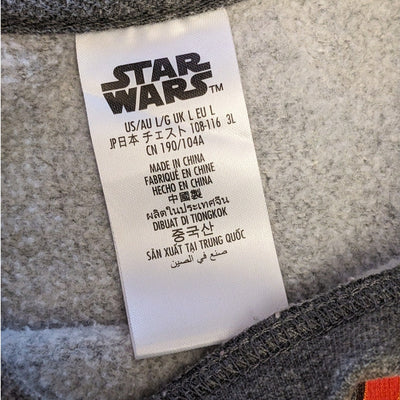 Star Wars Pizza Smuggler Sweatshirt Adult Large Geek Nerd Millennium Falcon
