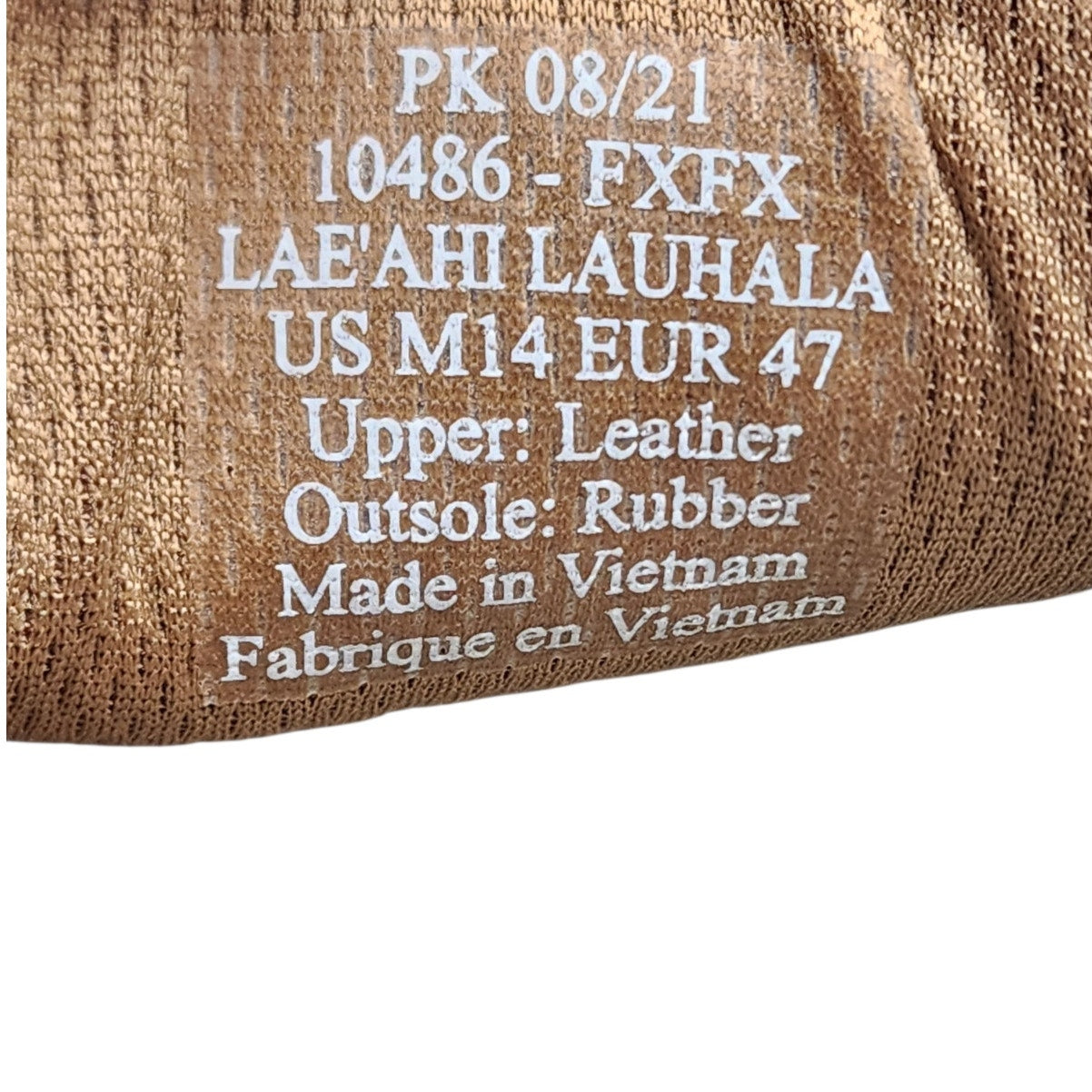 Olukai Lae‘ahi Lauhala Slip On Sneakers Mens 14 Woven Casual Shoes Surf Island