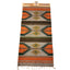 Native American Navajo Wool Rug Handwoven Wall Hang Kachina Southwestern 61x28