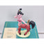 WDCC Fantasia Pink Centaurette Figurine Romantic Reflections Disney COA Box