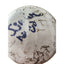 Native American Horsehair Pottery Vase Signed Southwest Etched Design Navajo 6"