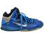 Nike Zoom Hyperchaos Sneakers Men 14 Basketball Court Athletic Shoes 536841-400