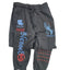 Brooklyn Cloth Jogger Sweatpants Womens Medium Blessed Prayer Graphic Streetwear