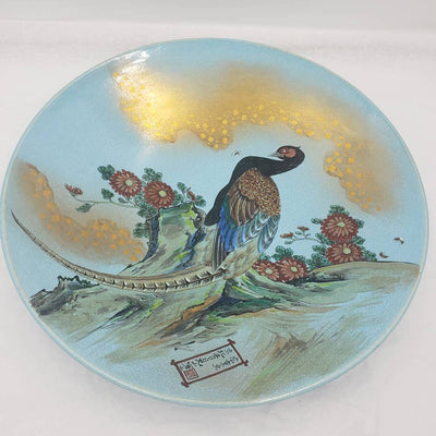 Large Asian Decorative Peacock Plate 15" W/Box Heian Kurita Hiroshige Mt Kyoumi