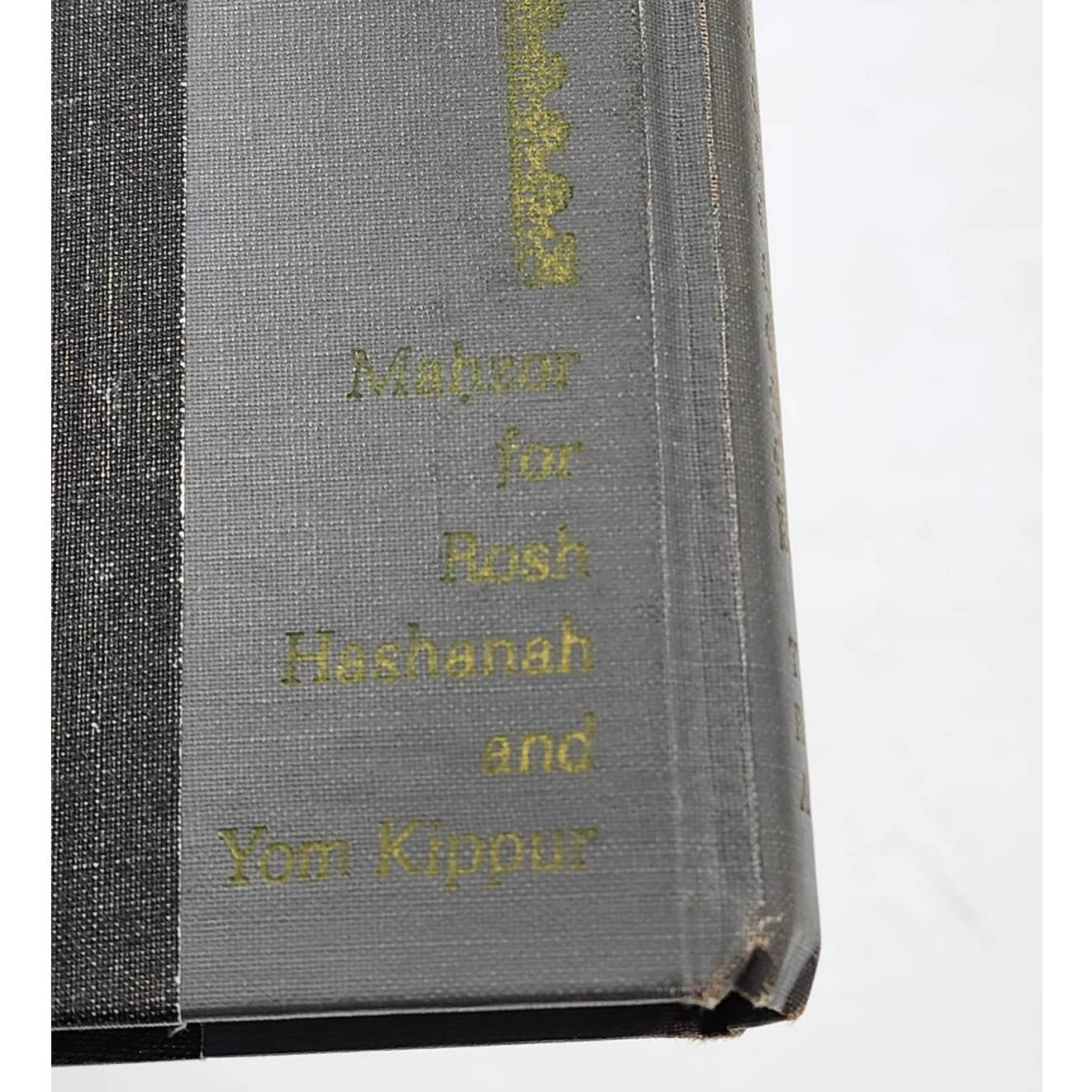 Mahzor For Rosh Hashanah Yom Kippur Prayer Book Days Awe By Rabbi Jules Harlow