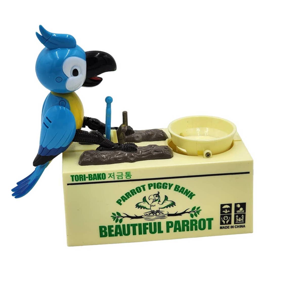 Electronic Piggy Bank Tori-Bako Beautiful Parrot Animal Coin Savings Box Tested