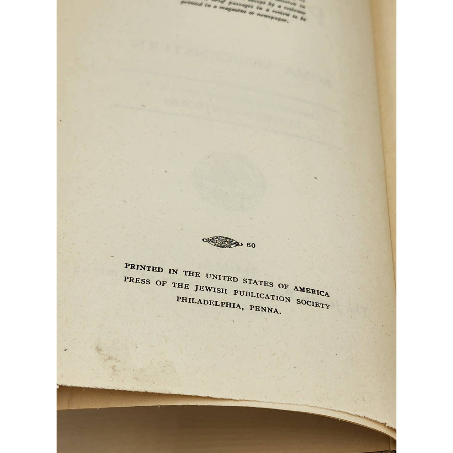 In My Fathers Pastures By Soma Morgenstern Vintage 1947 Jewish Publication