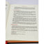 Sunday Celebrations In The Absence Of A Priest Leadership Edition Catholic 1994