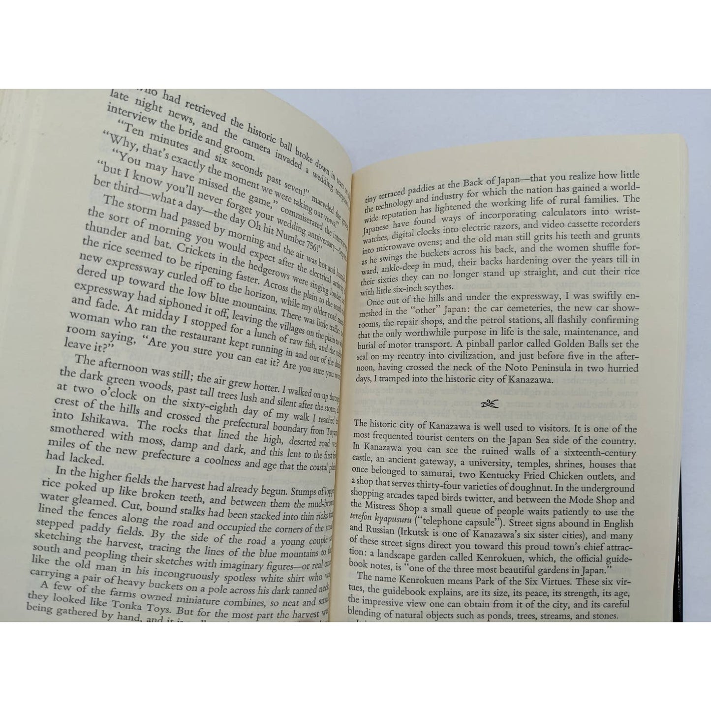 Roads To Sata A 2000-Mile Walk Through Japan By Alan Booth Travel Vintage 1985