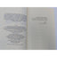 Roads To Sata A 2000-Mile Walk Through Japan By Alan Booth Travel Vintage 1985