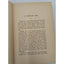 A Singular Life By Elizabeth Stuart Phelps Ward Antiquarian Novel 1901