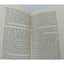 Territorial Rights By Muriel Spark Vintage Novel First American Edition 1979